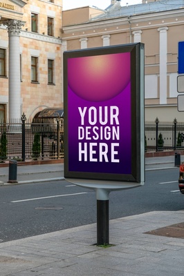 城市户外车站灯箱广告牌PSD分层样机模板 设计与应用指南
