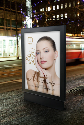 璀璨夜色中的美丽宣言 名媛风灯箱海报的艺术魅力