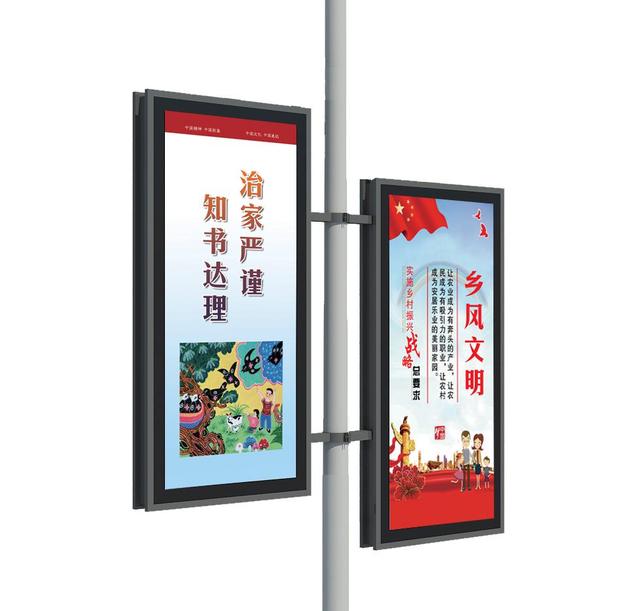 定制户外广告灯杆灯箱 点亮城市风景与商业价值
