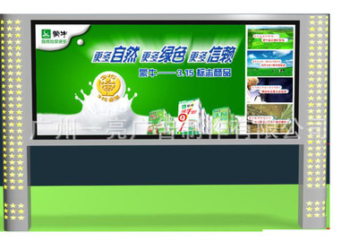 广州滚动灯箱批发市场全解析 供应、价格与厂家指南