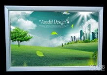 光与影的艺术 南京高桥兴光工艺品厂致力于打造超薄灯箱与导光板新标杆