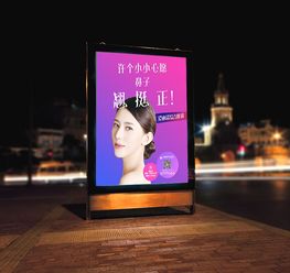 医美灯箱的灯光艺术 不止照亮，更是信任的基石